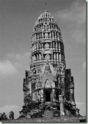 Ayutthaya