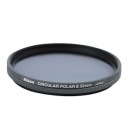 Filtru polarizant
